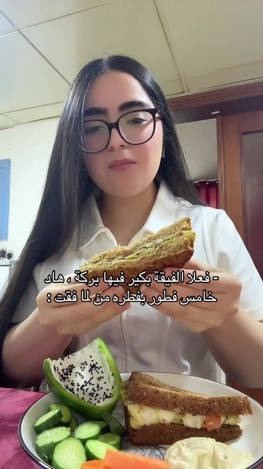 Post 10 by NaremanSal on TikTok (video)
