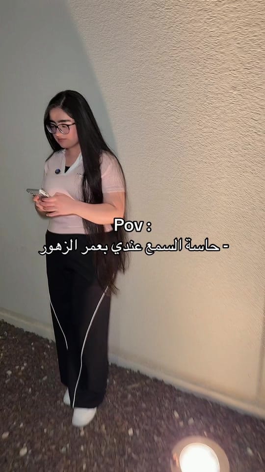 Post 6 by NaremanSal on TikTok (video)