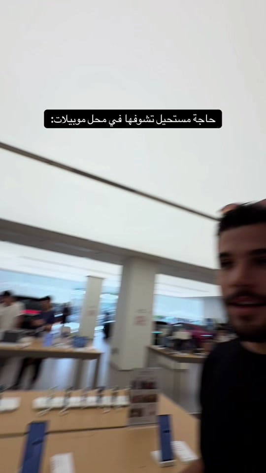 Post 5 by Yasser Ahmed on TikTok (video)