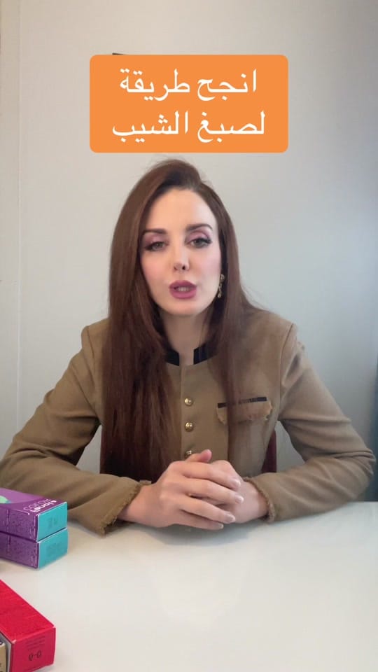 Post 10 by Luly⚪️ on TikTok (video)