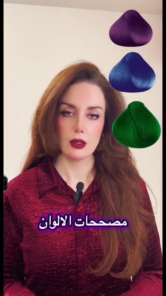 Post 8 by Luly⚪️ on TikTok (video)
