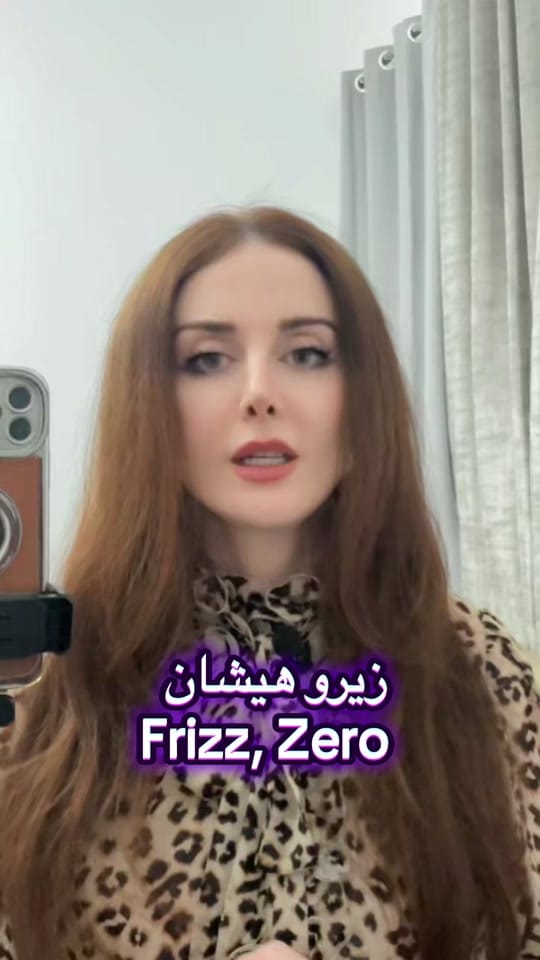 Post 1 by Luly⚪️ on TikTok (video)