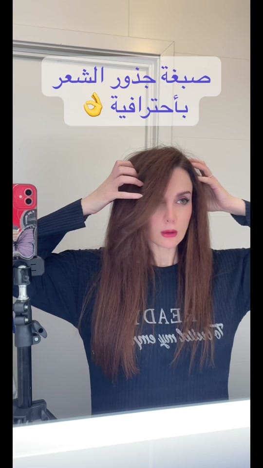 Post 9 by Luly⚪️ on TikTok (video)