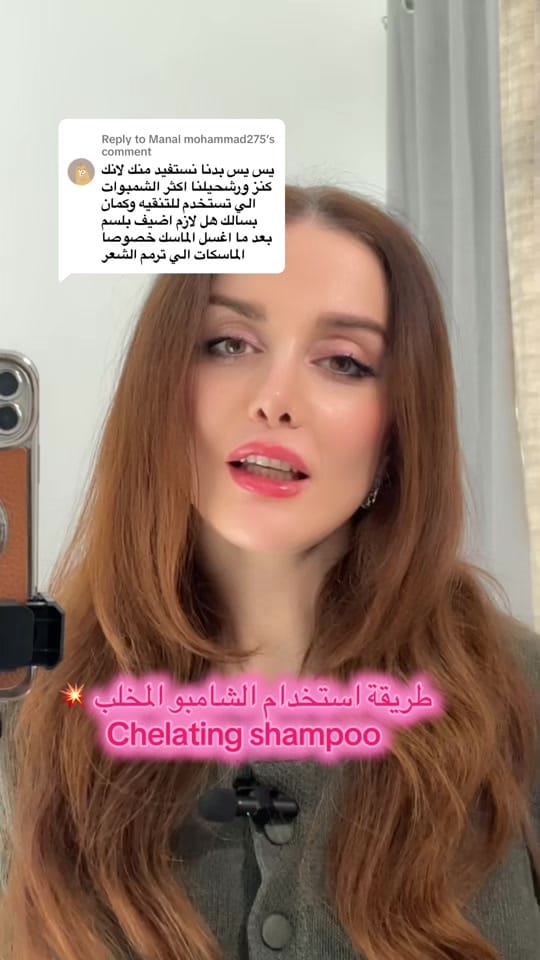 Post 7 by Luly⚪️ on TikTok (video)