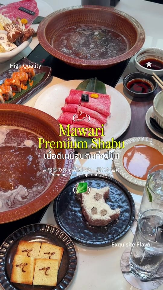 Post 7 by ทอยสตอรี่อิ_อิ on TikTok (video)