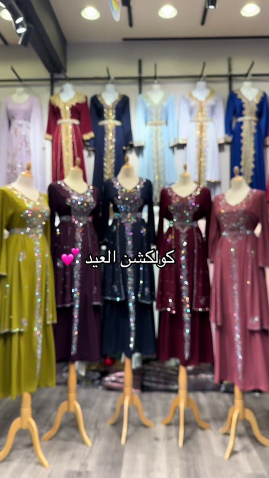 Post 1 by 3elin.fashion on TikTok (video)