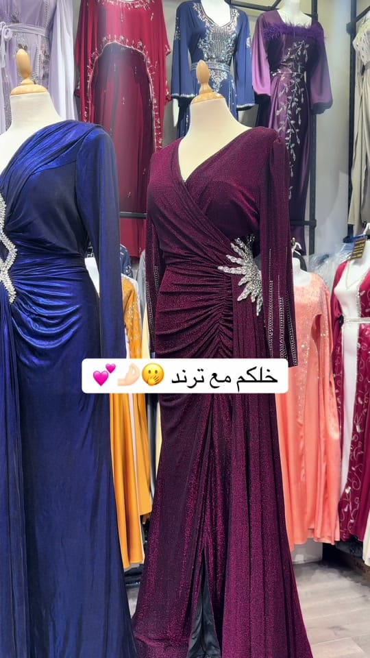 Post 10 by 3elin.fashion on TikTok (video)