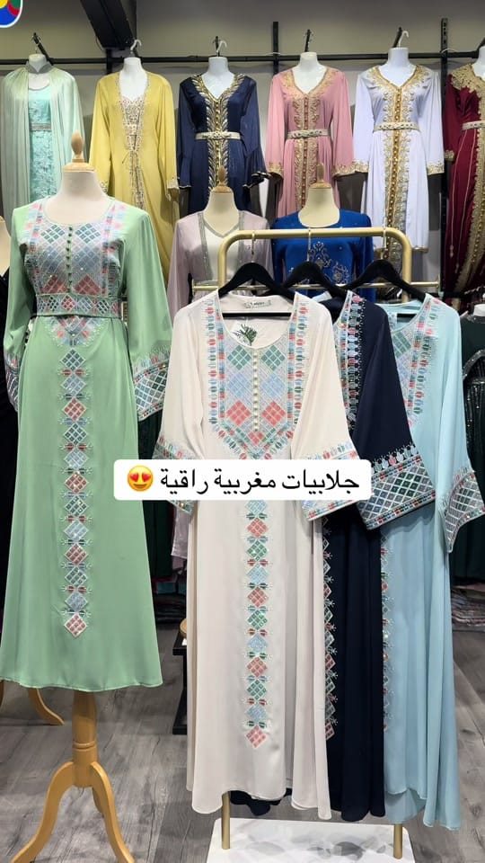 Post 9 by 3elin.fashion on TikTok (video)