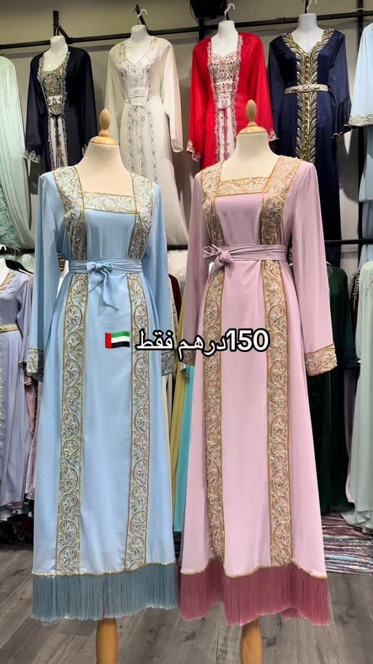 Post 5 by 3elin.fashion on TikTok (video)