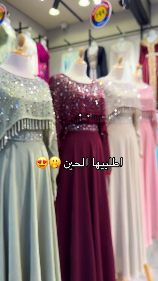 Post 4 by 3elin.fashion on TikTok (video)