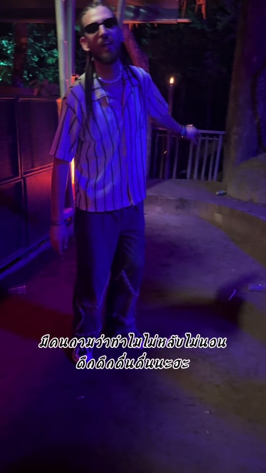 Post 3 by anas.maach0 on TikTok (video)