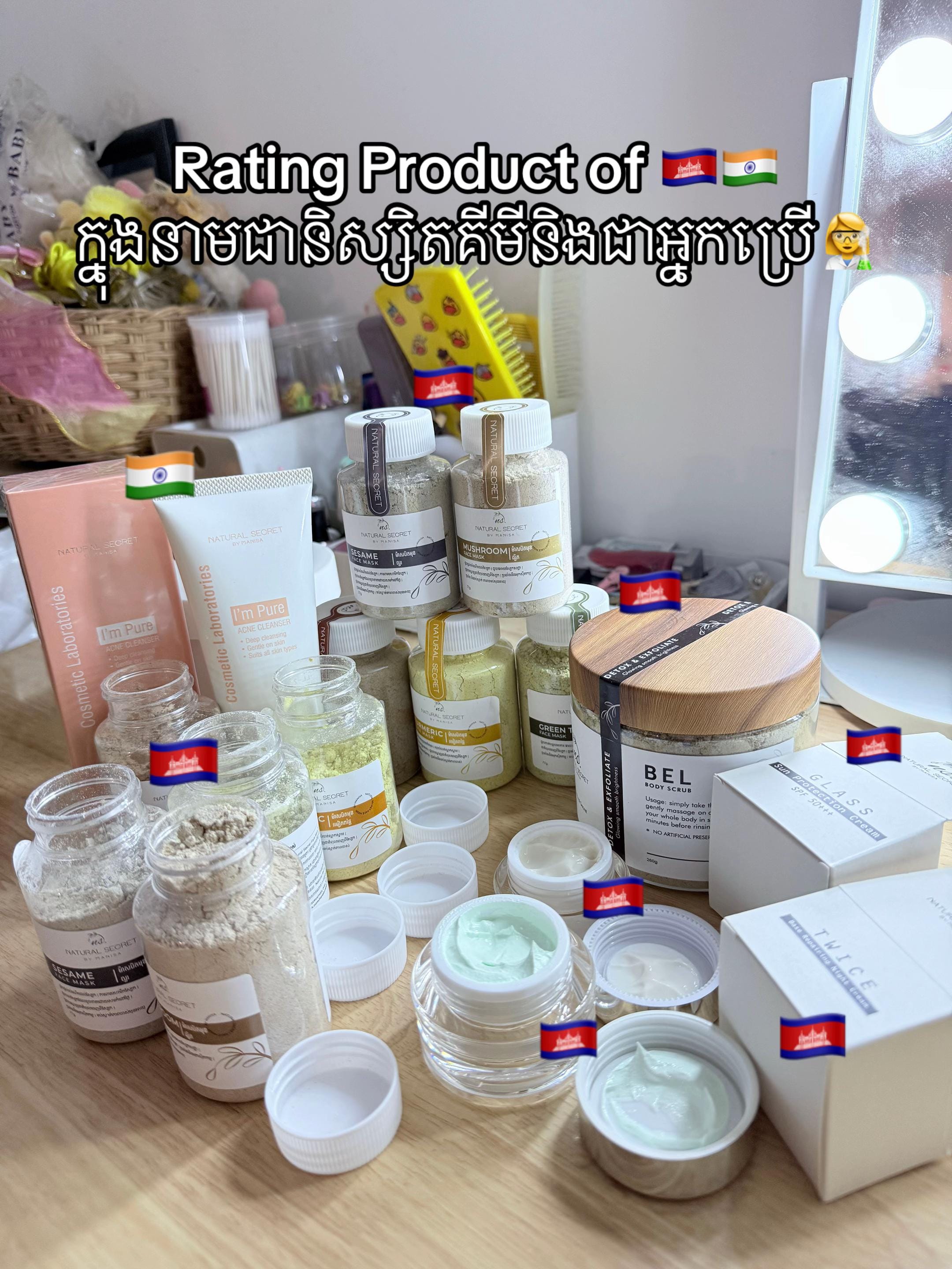 Post 10 by Yellow Store By Natural Secret on TikTok (video)