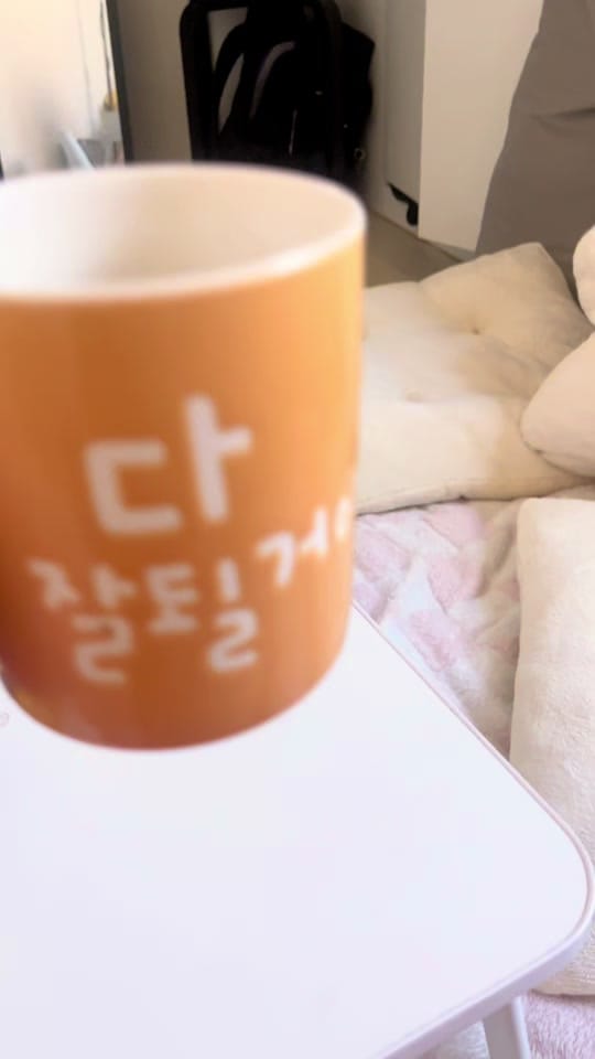 Post 7 by Maricota na Coreia on TikTok (video)