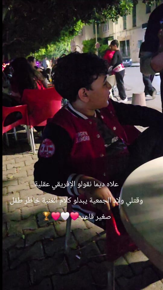 Post 4 by Hela Queen on TikTok (video)