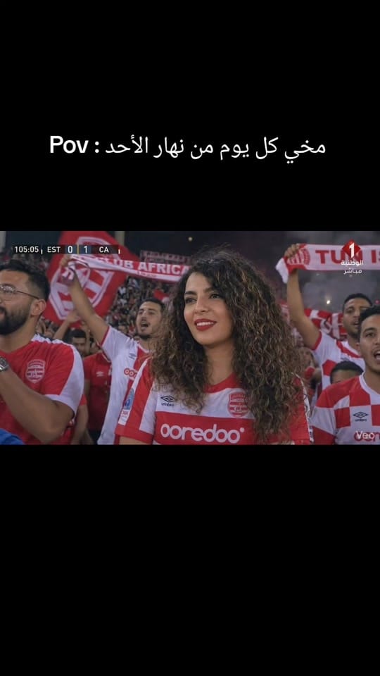 Post 6 by Hela Queen on TikTok (video)