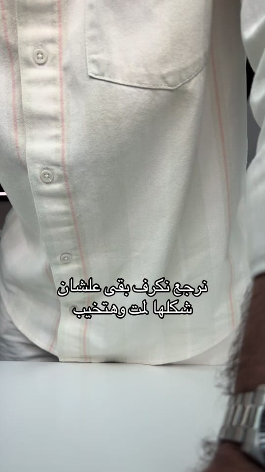 Post 7 by Khaled Elsewedy on TikTok (video)