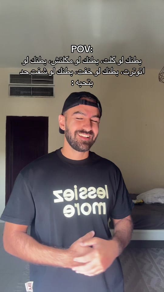 Post 10 by Khaled Elsewedy on TikTok (video)
