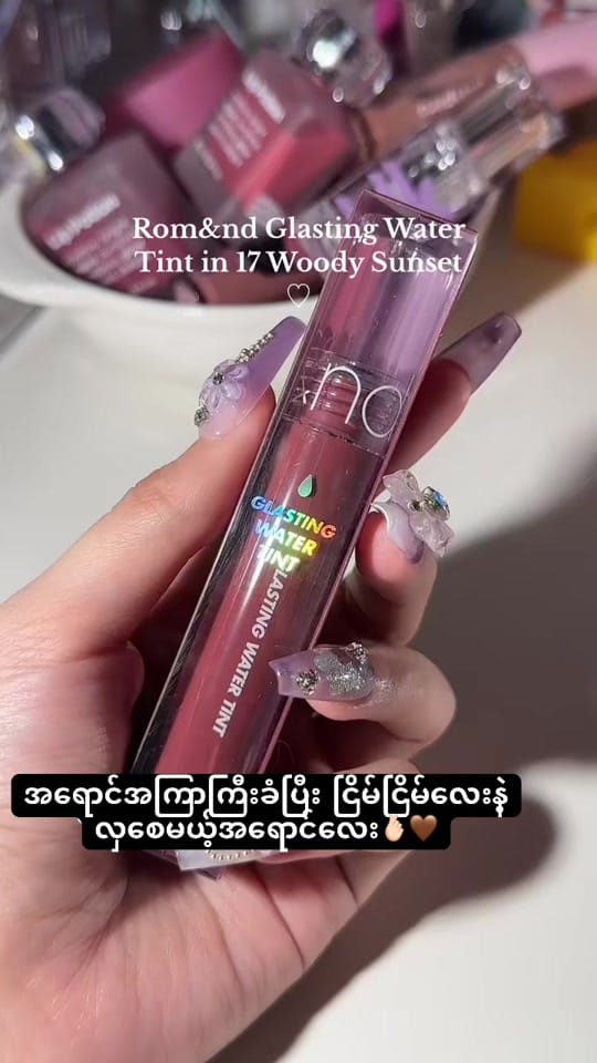 Post 8 by EOS K Beauty Shop on TikTok (video)