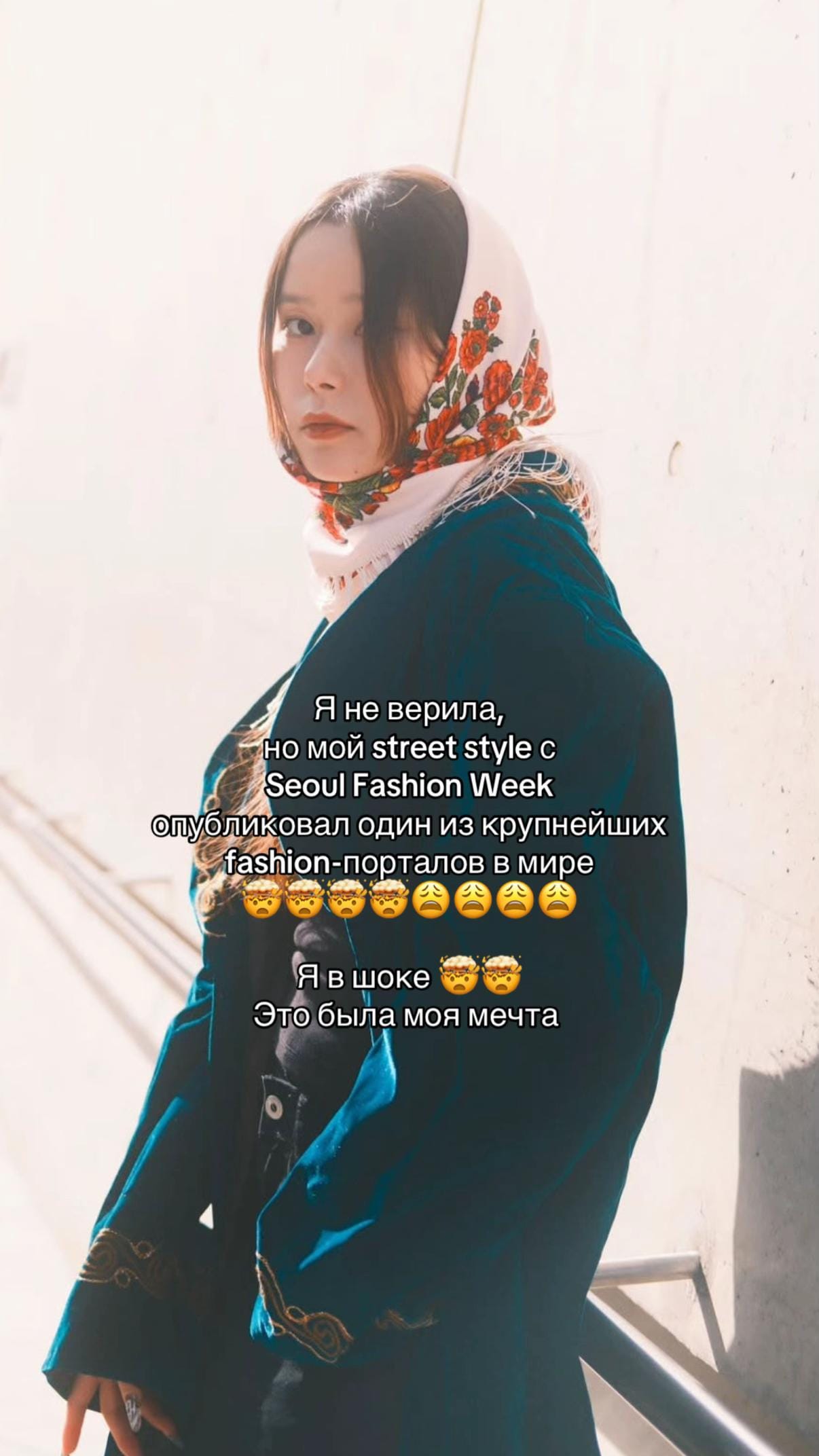Post 10 by sshadiiaa on TikTok (video)
