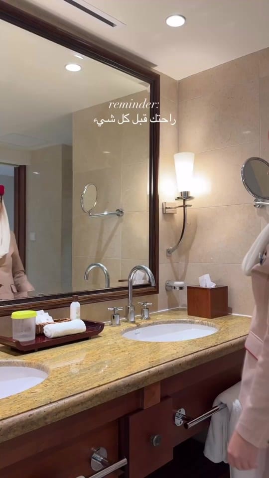 Post 2 by Amal drg ✨ on TikTok (video)