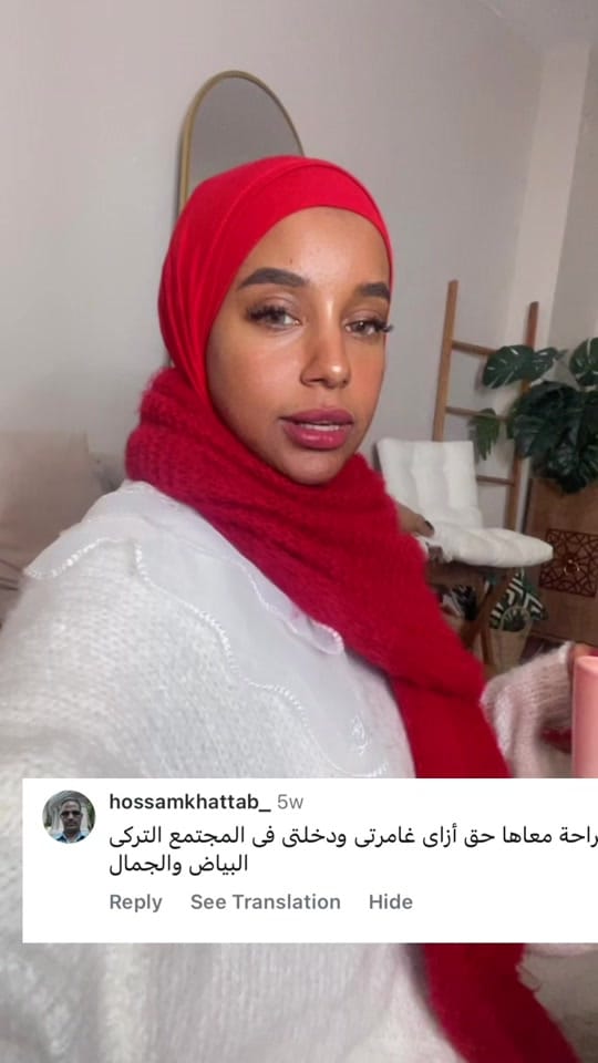 Post 8 by Nada kavun on TikTok (video)