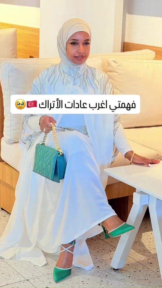 Post 1 by Nada kavun on TikTok (video)