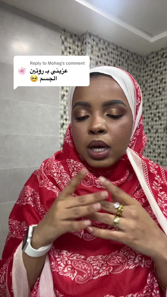 Post 8 by داليا on TikTok (video)