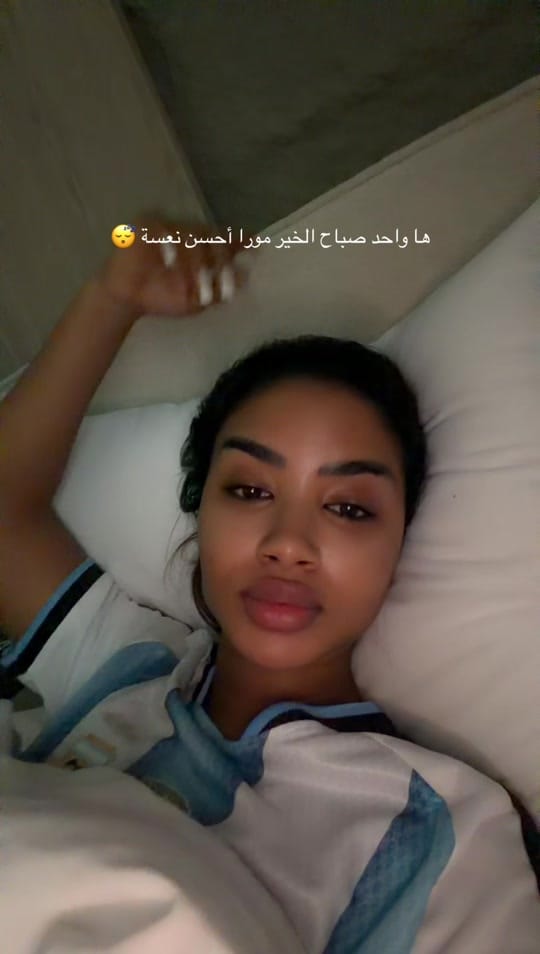 Post 1 by هند أنضام | Hind Anddam on TikTok (video)