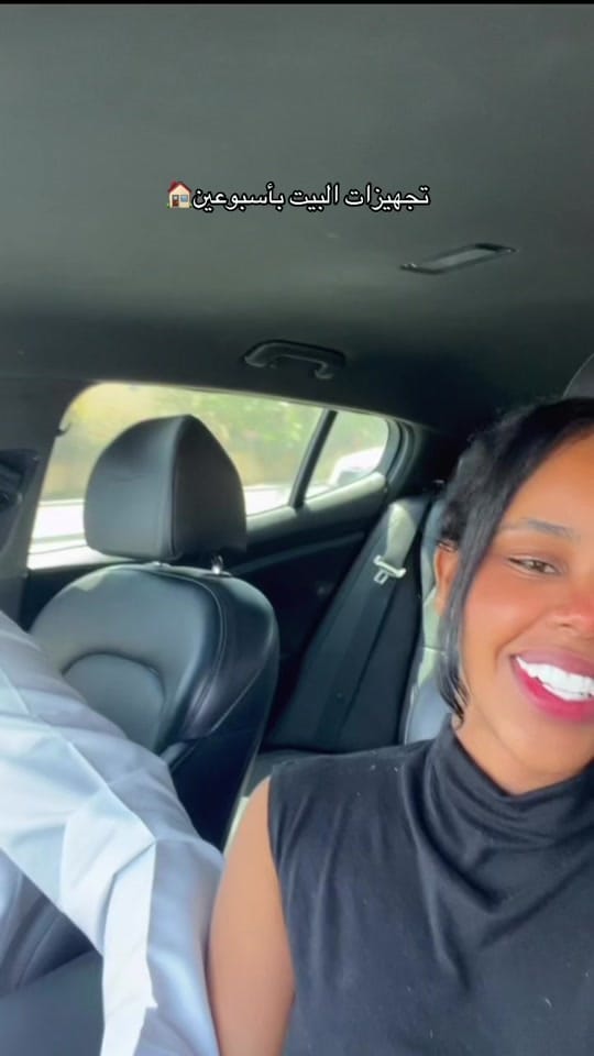 Post 4 by Amal | امل on TikTok (video)