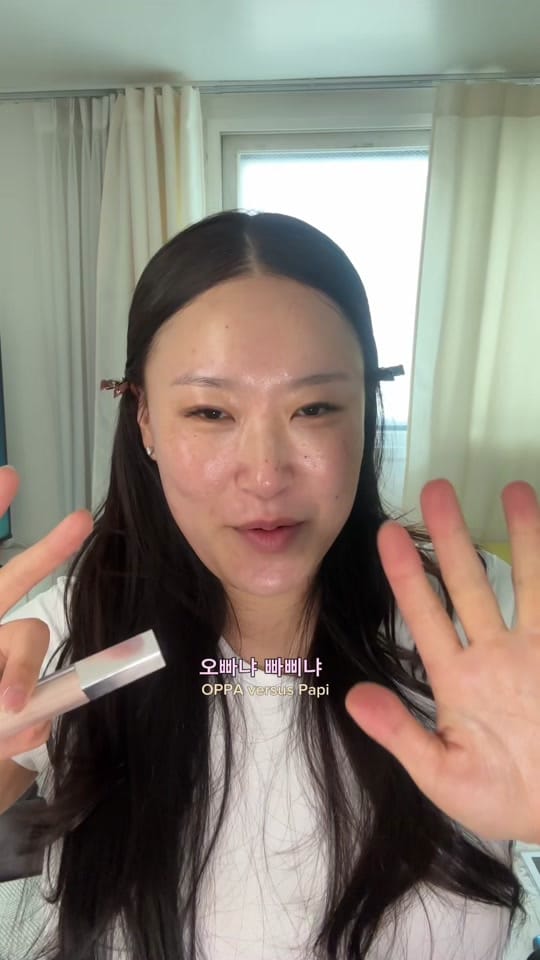 Post 2 by hennysunn on TikTok (video)