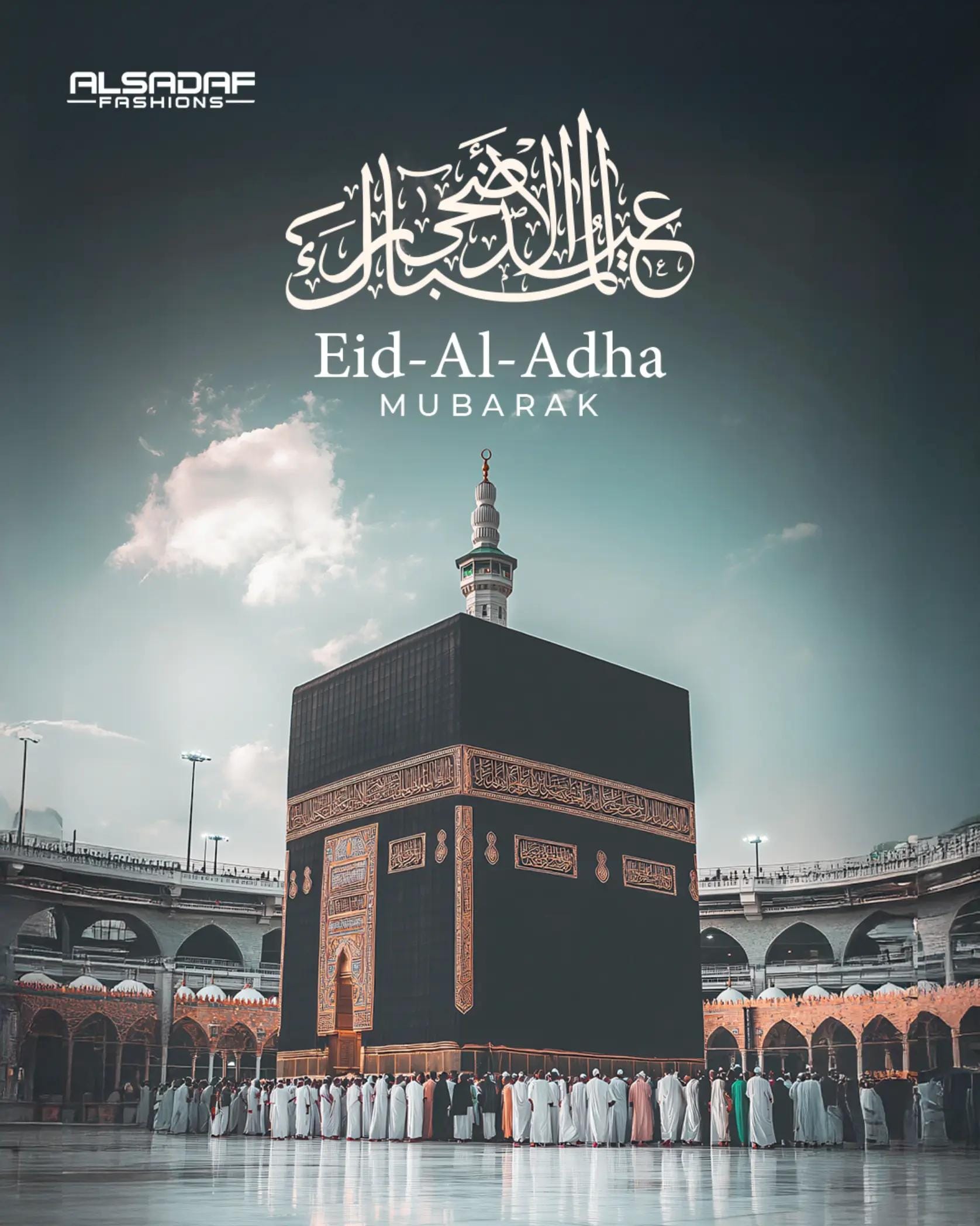 Post 9 by alsadafashions on TikTok (video)