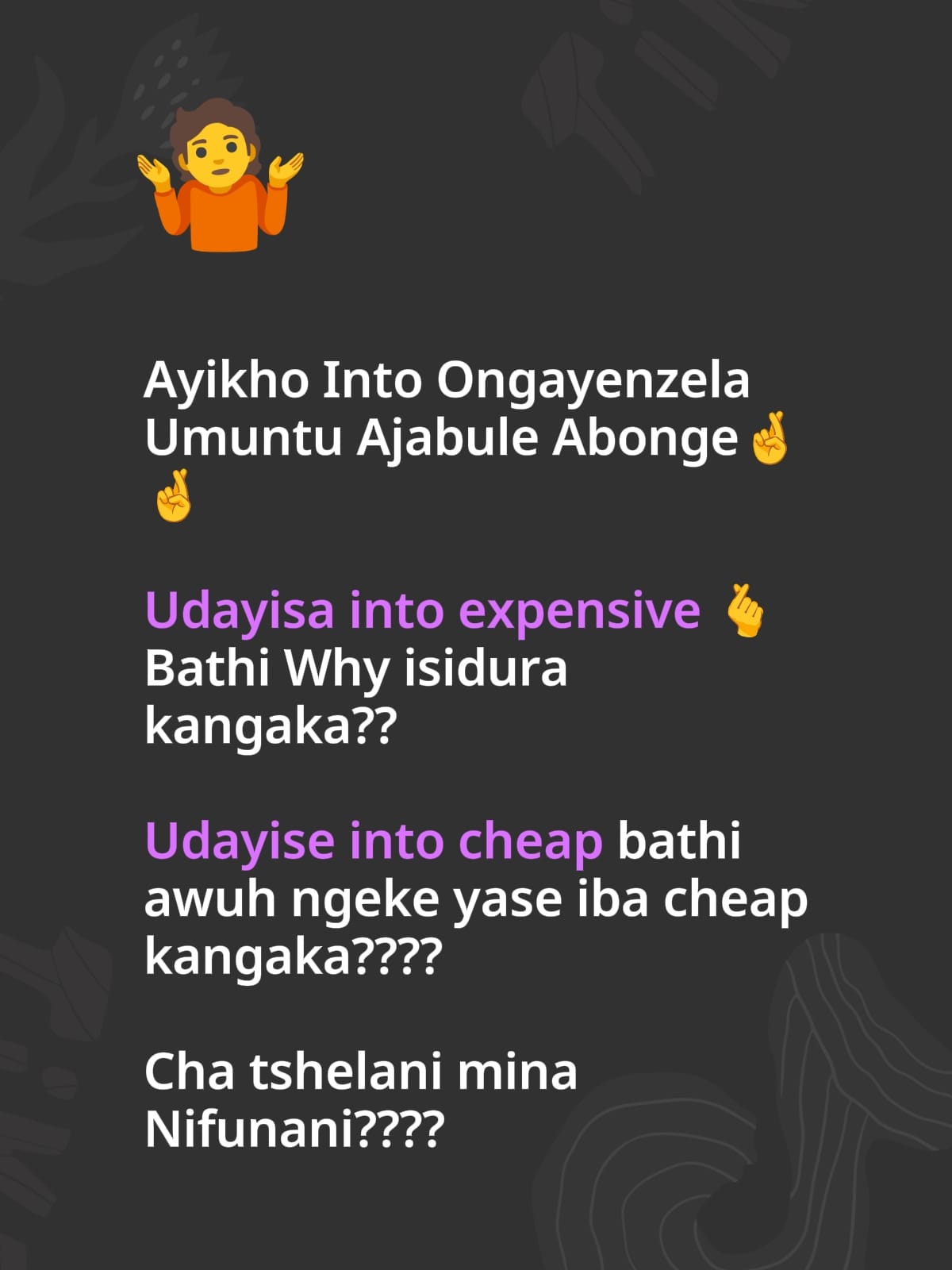 Post 3 by Norh Shongwe on TikTok (video)