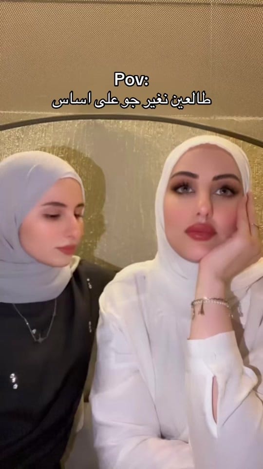 Post 9 by randa.alghanem on TikTok (video)