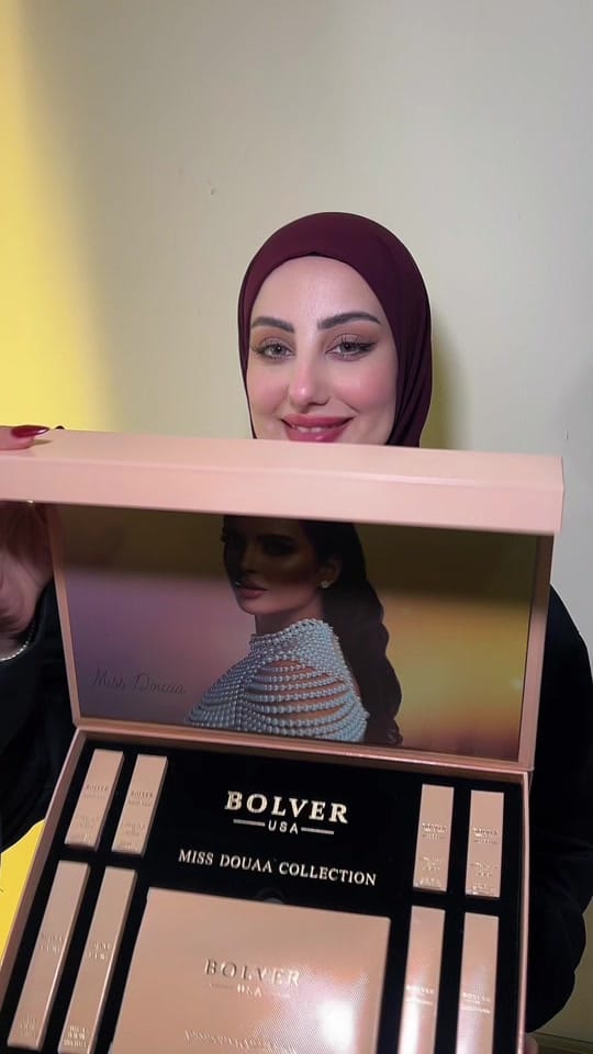 Post 8 by randa.alghanem on TikTok (video)