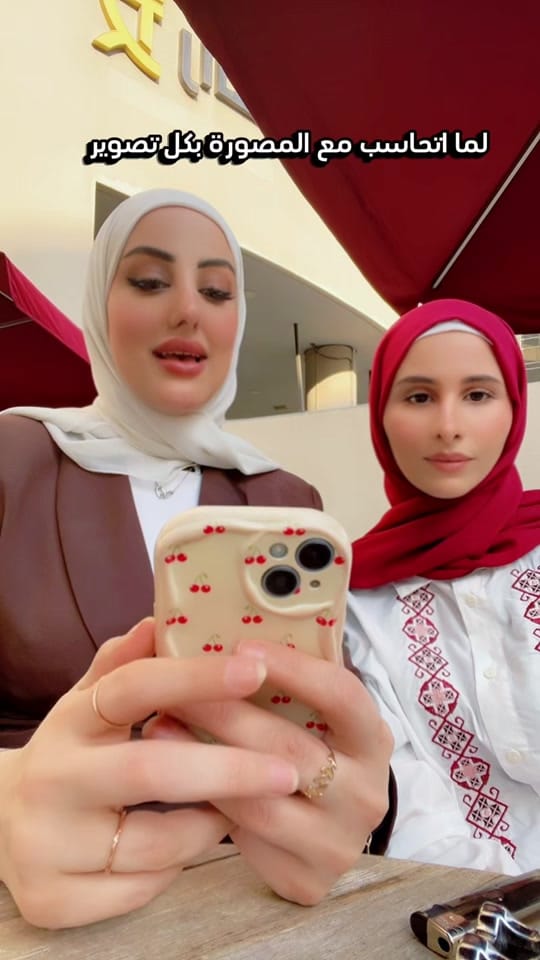 Post 4 by randa.alghanem on TikTok (video)