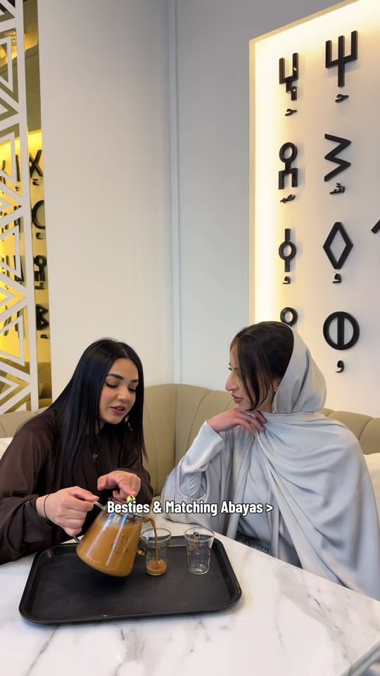 Post 2 by Mync Boutique | بوتيك مينك on TikTok (video)