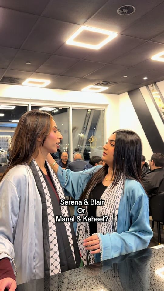 Post 7 by Mync Boutique | بوتيك مينك on TikTok (video)