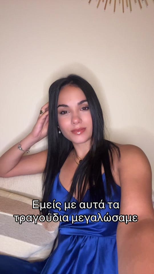 Post 10 by Mersini Metheniti on TikTok (video)