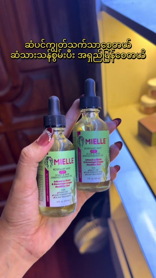 Post 4 by Lady cosmetics on TikTok (video)