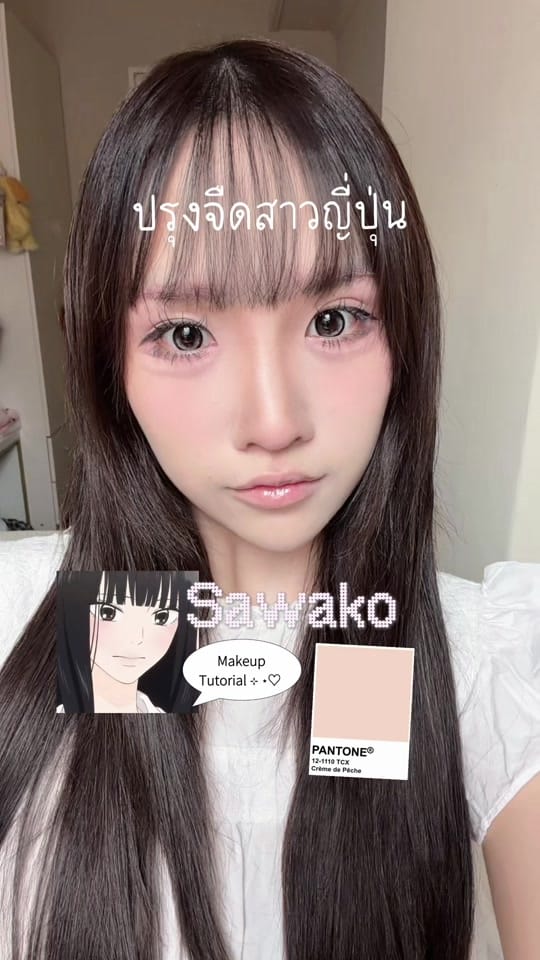 Post 6 by mewji 𝄞⨾𓍢 ໋🎀 on TikTok (video)
