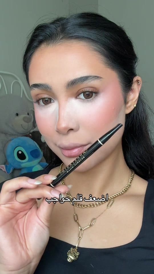 Post 5 by توته🫶🏼 on TikTok (video)