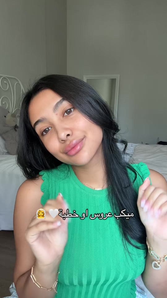 Post 8 by توته🫶🏼 on TikTok (video)
