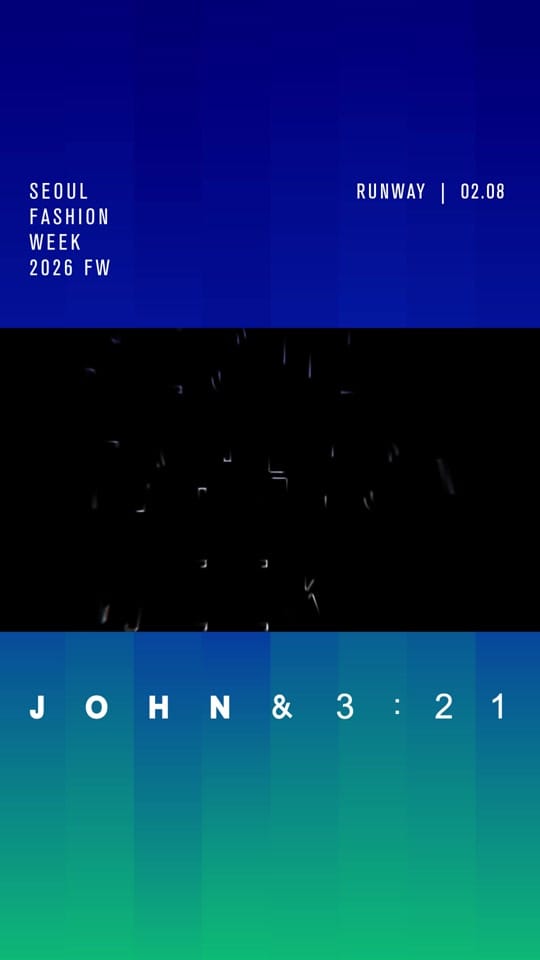 Post 7 by seoulfashionweek_official on TikTok (video)