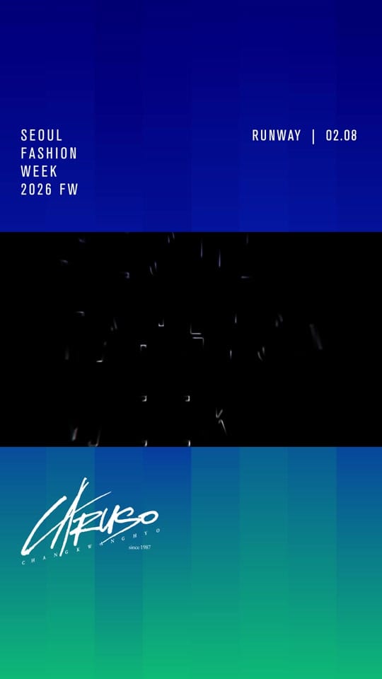 Post 6 by seoulfashionweek_official on TikTok (video)