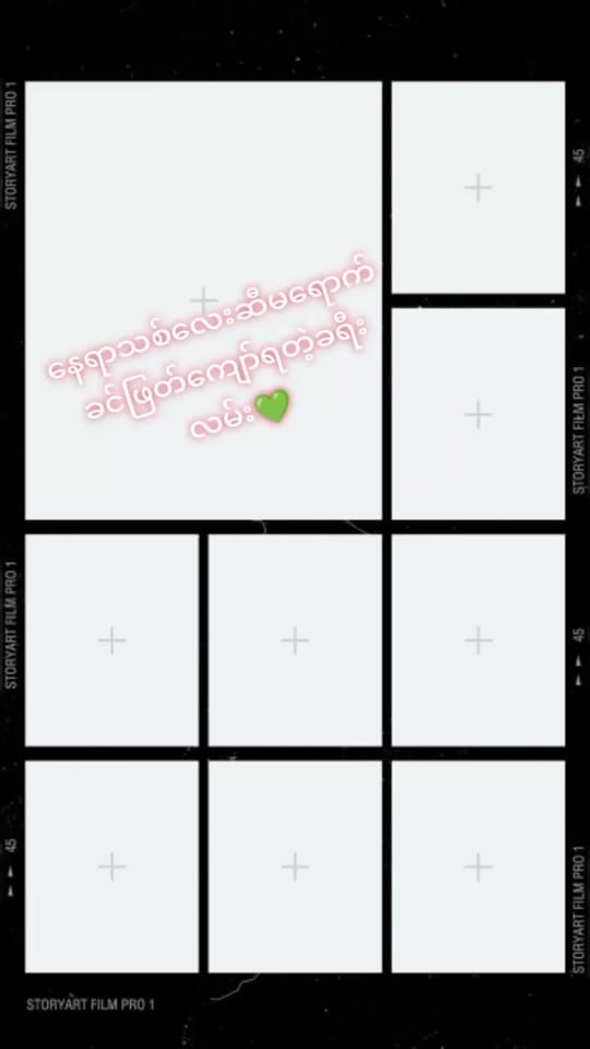 Post 7 by Su Su (Magic) on TikTok (video)