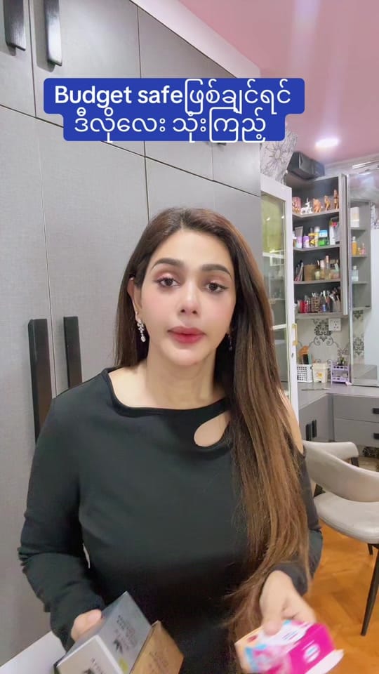 Post 6 by VLove Founder Yadanar Soe on TikTok (video)