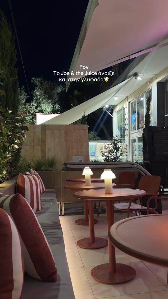 Post 5 by iliana on TikTok (video)