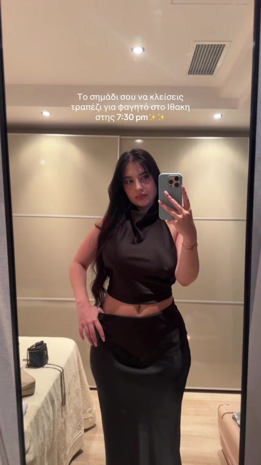 Post 1 by iliana on TikTok (video)