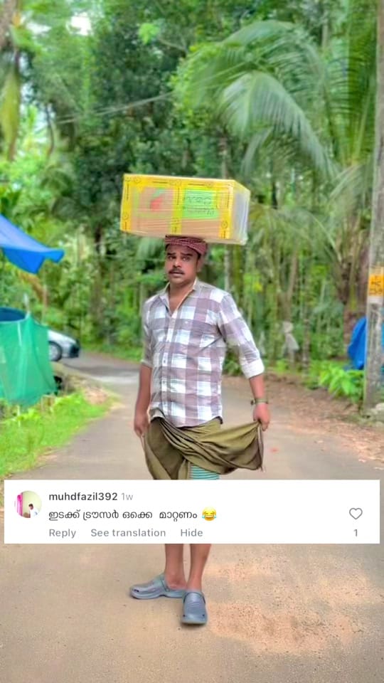 Post 8 by Aslam_poonur on TikTok (video)