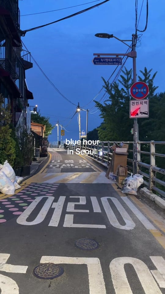 Post 4 by reginamalina on TikTok (video)